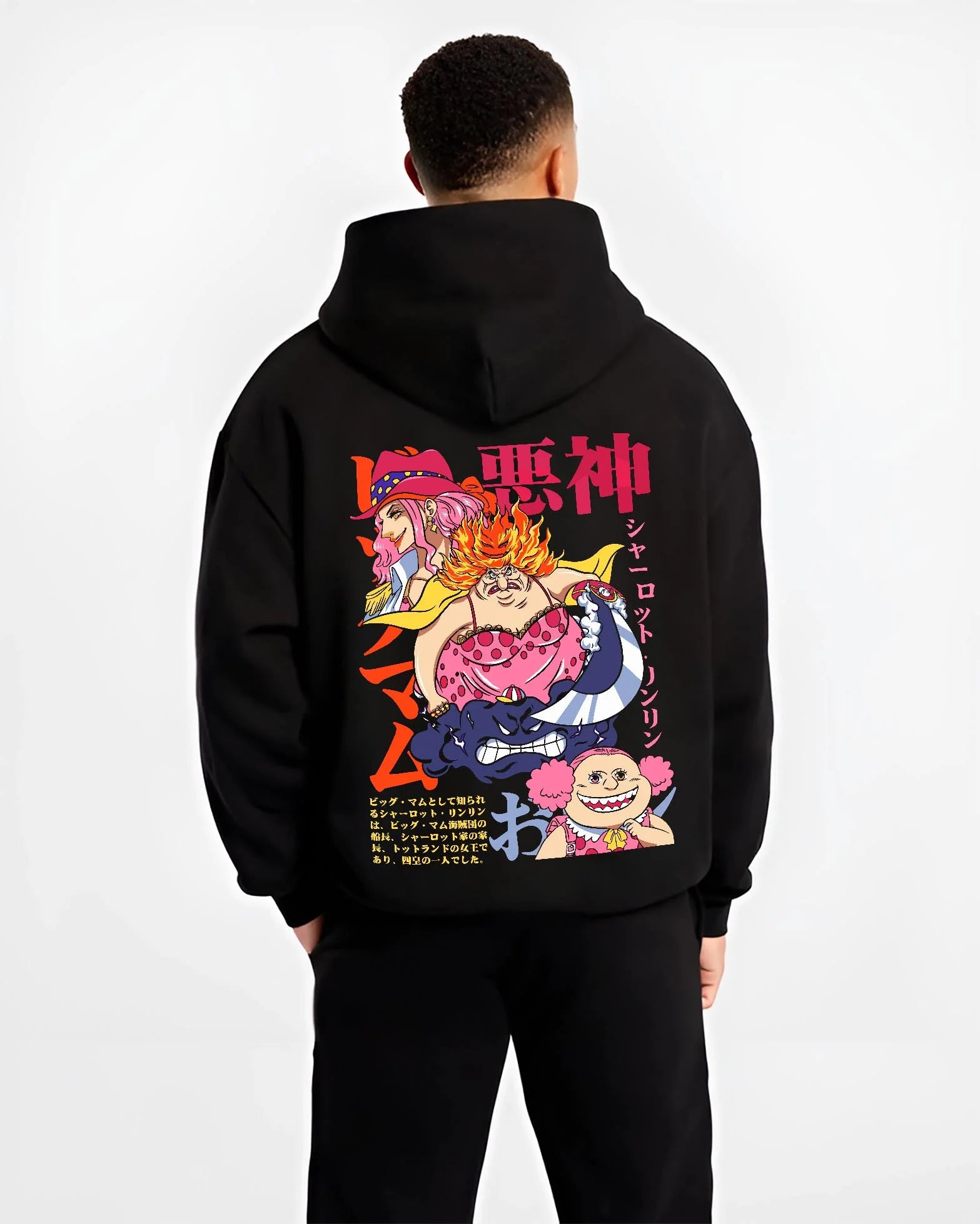 Black hoodie worn by male model, back view with Big Mom Hoodie One Piece Yonko Pirate Queen Print graphic streetwear graphic.