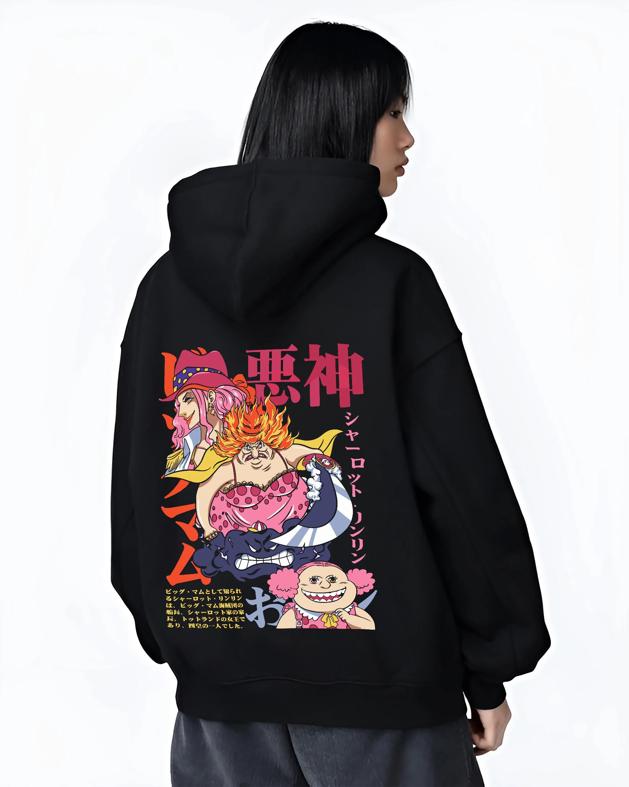 Black hoodie worn by female model, back view with Big Mom Hoodie One Piece Yonko Pirate Queen Print graphic premium wear.