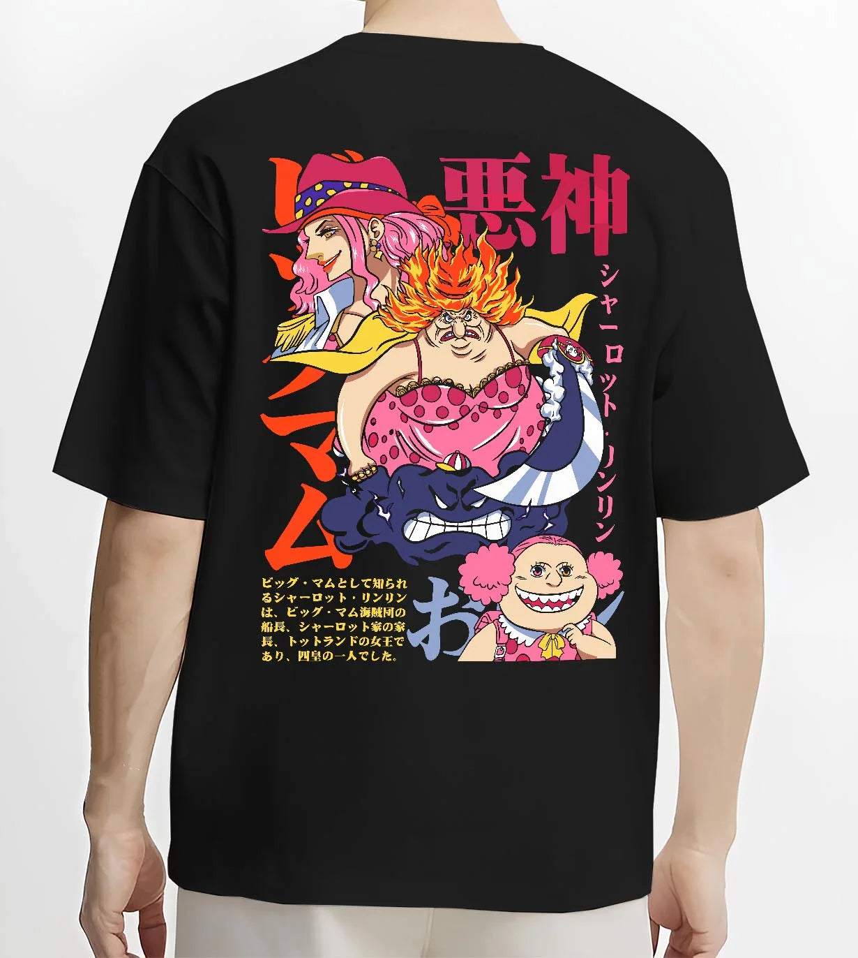 Black T-shirt worn by male model, back view with Big Mom Hoodie One Piece Yonko Pirate Queen Print graphic streetwear graphic.
