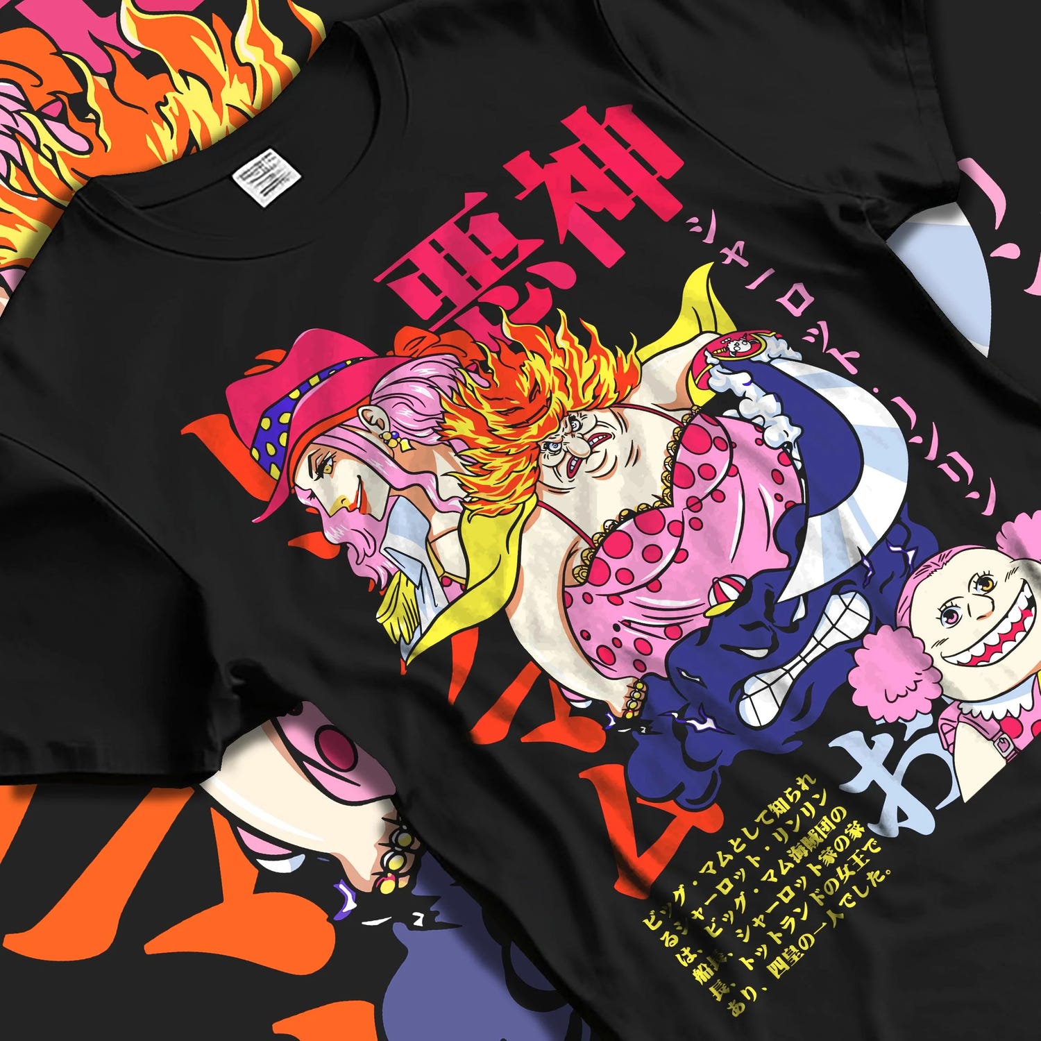 Black T-shirt laid flat with natural folds with Big Mom Hoodie One Piece Yonko Pirate Queen Print graphic premium wear.