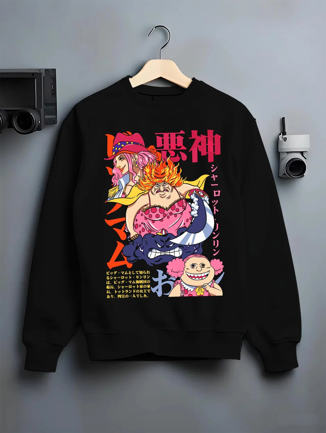 Black crewneck sweatshirt on hanger with Big Mom Hoodie One Piece Yonko Pirate Queen Print graphic premium wear.