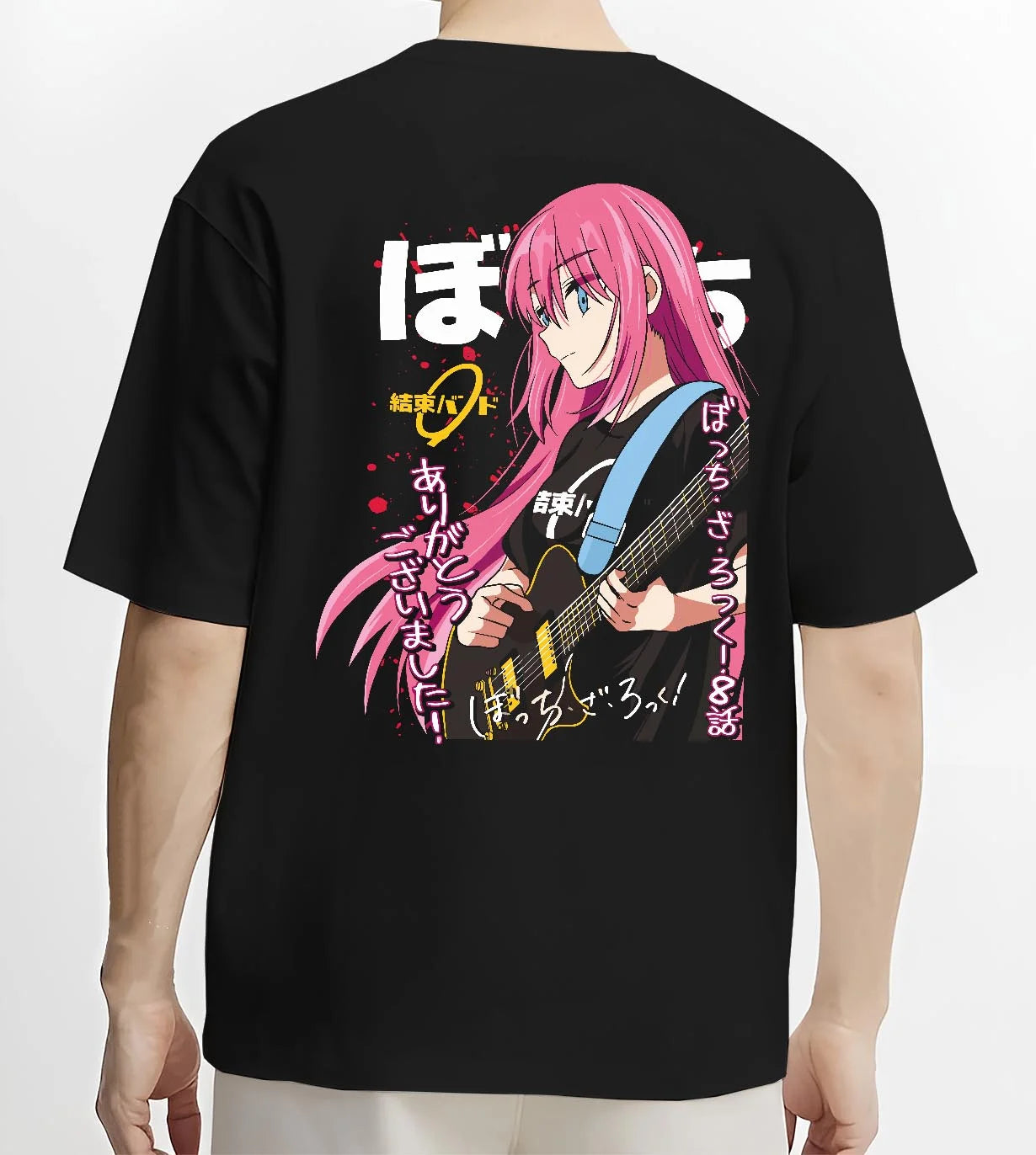 Black T-shirt worn by male model, back view with Bocchi the Rock Hoodie Anime Guitar Shy Idol Scene graphic streetwear graphic.
