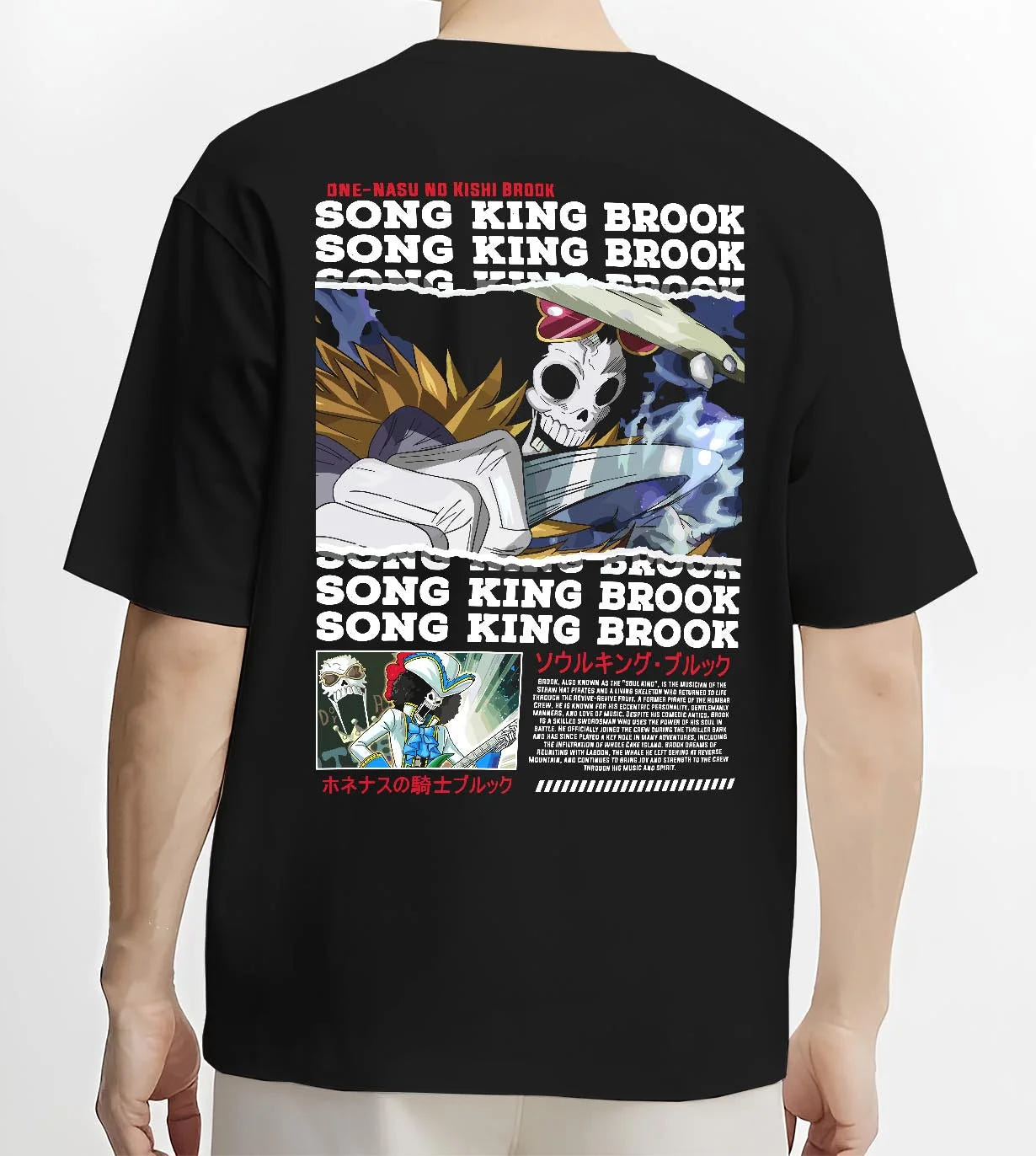 Black T-shirt worn by male model, back view with Brook Hoodie One Piece Soul King Retro Music Poster graphic Brook anime design.