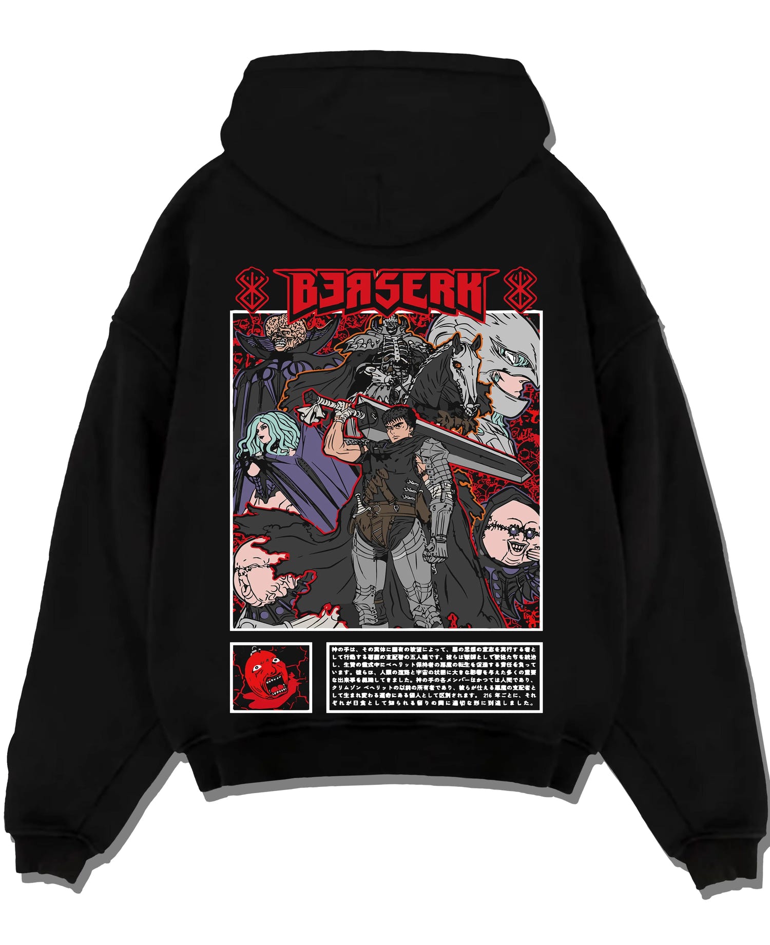 Black pullover hoodie laid flat with Berserk Hoodie Guts with Companions Abyssal Battle Art graphic streetwear graphic.