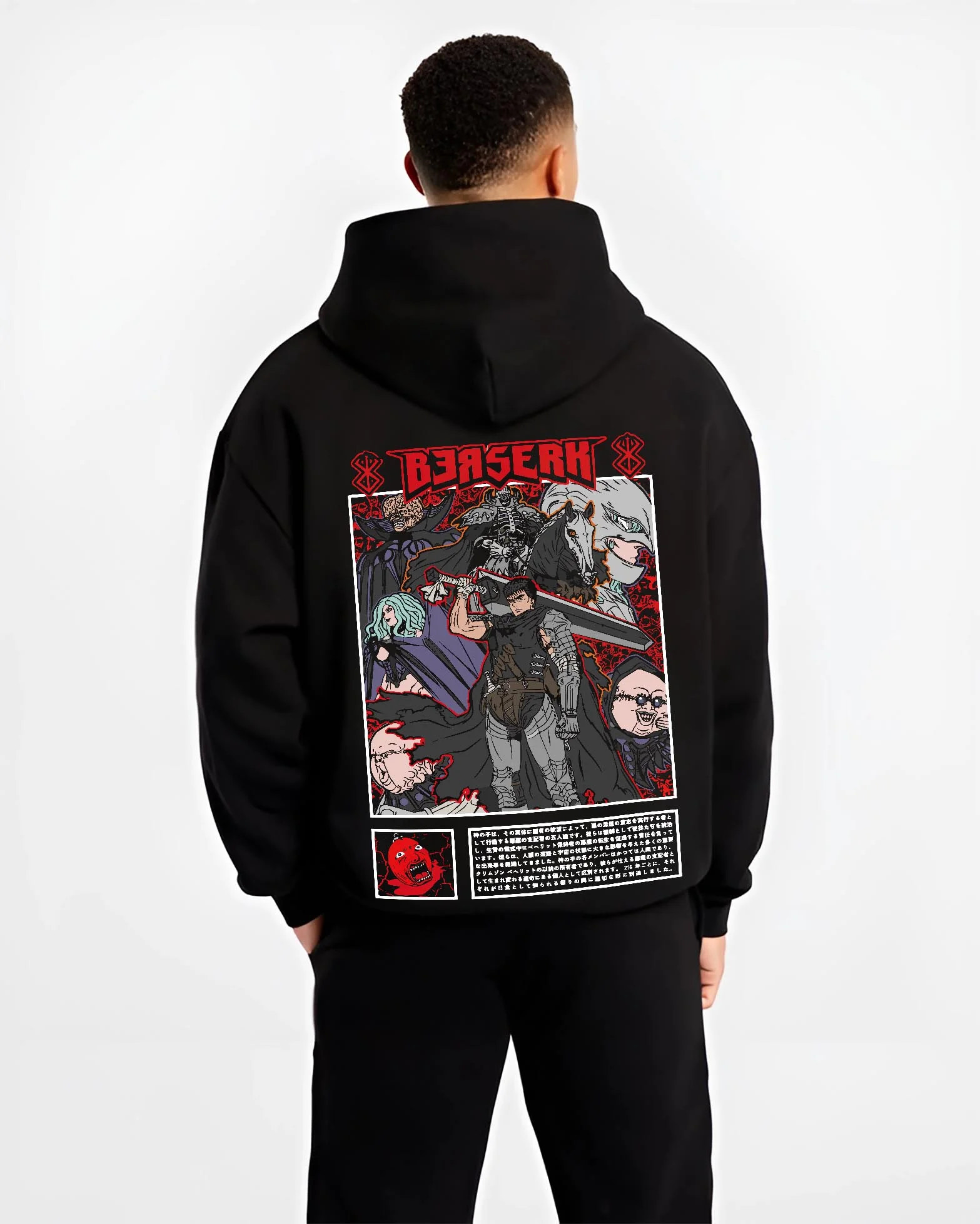 Black hoodie worn by male model, back view with Berserk Hoodie Guts with Companions Abyssal Battle Art graphic streetwear graphic.
