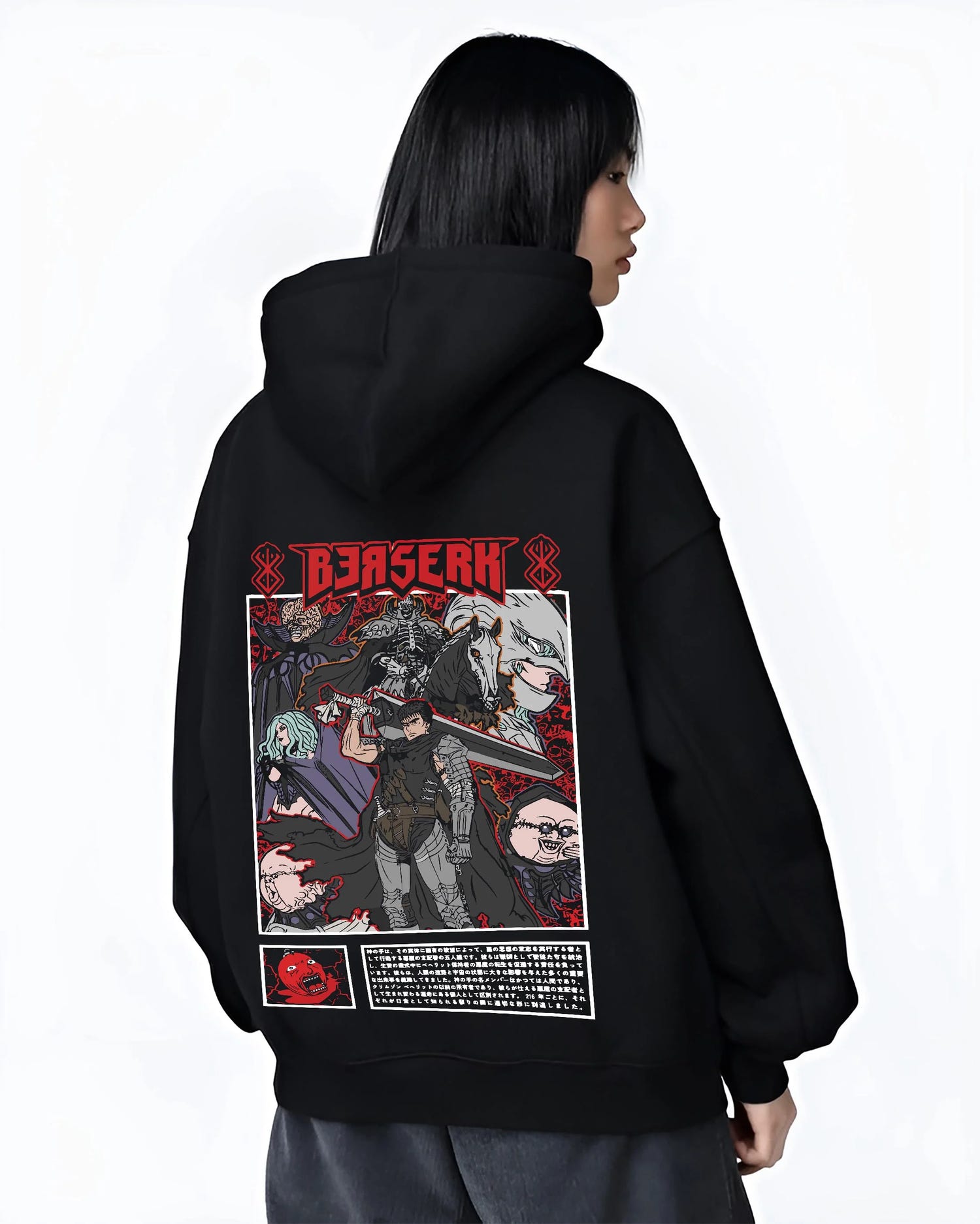 Black hoodie worn by female model, back view with Berserk Hoodie Guts with Companions Abyssal Battle Art graphic streetwear graphic.