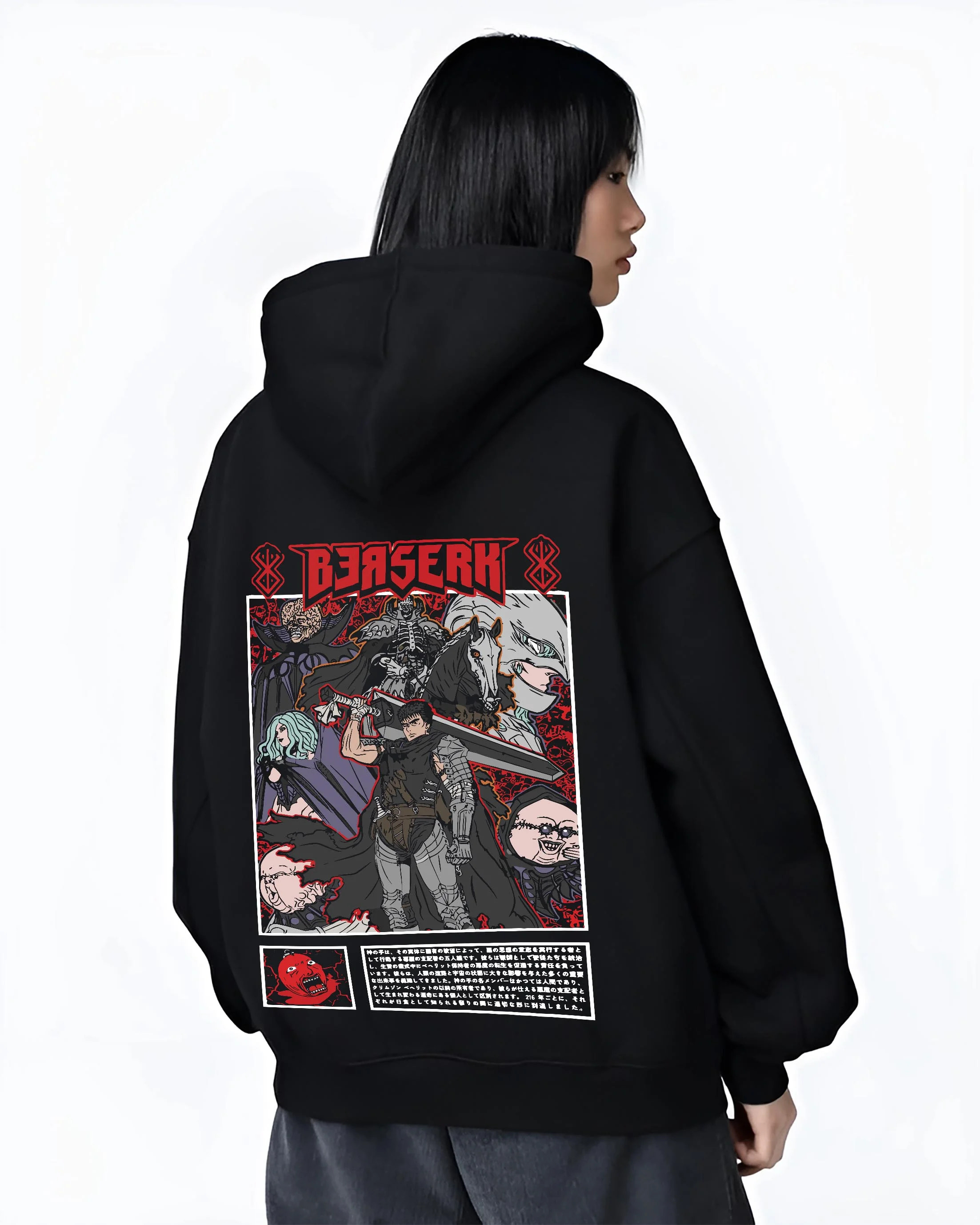Black hoodie worn by female model, back view with Berserk Hoodie Guts with Companions Abyssal Battle Art graphic streetwear graphic.
