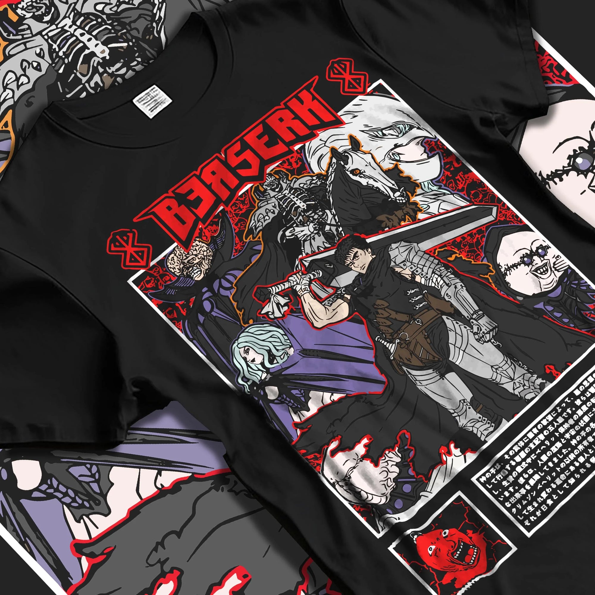 Black T-shirt laid flat with natural folds with Berserk Hoodie Guts with Companions Abyssal Battle Art graphic Guts anime design.