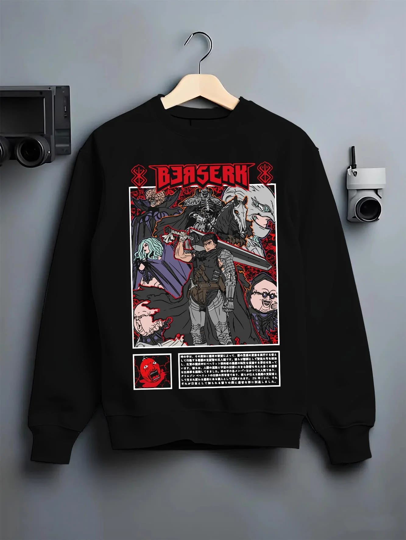 Black crewneck sweatshirt on hanger with Berserk Hoodie Guts with Companions Abyssal Battle Art graphic Guts anime design.