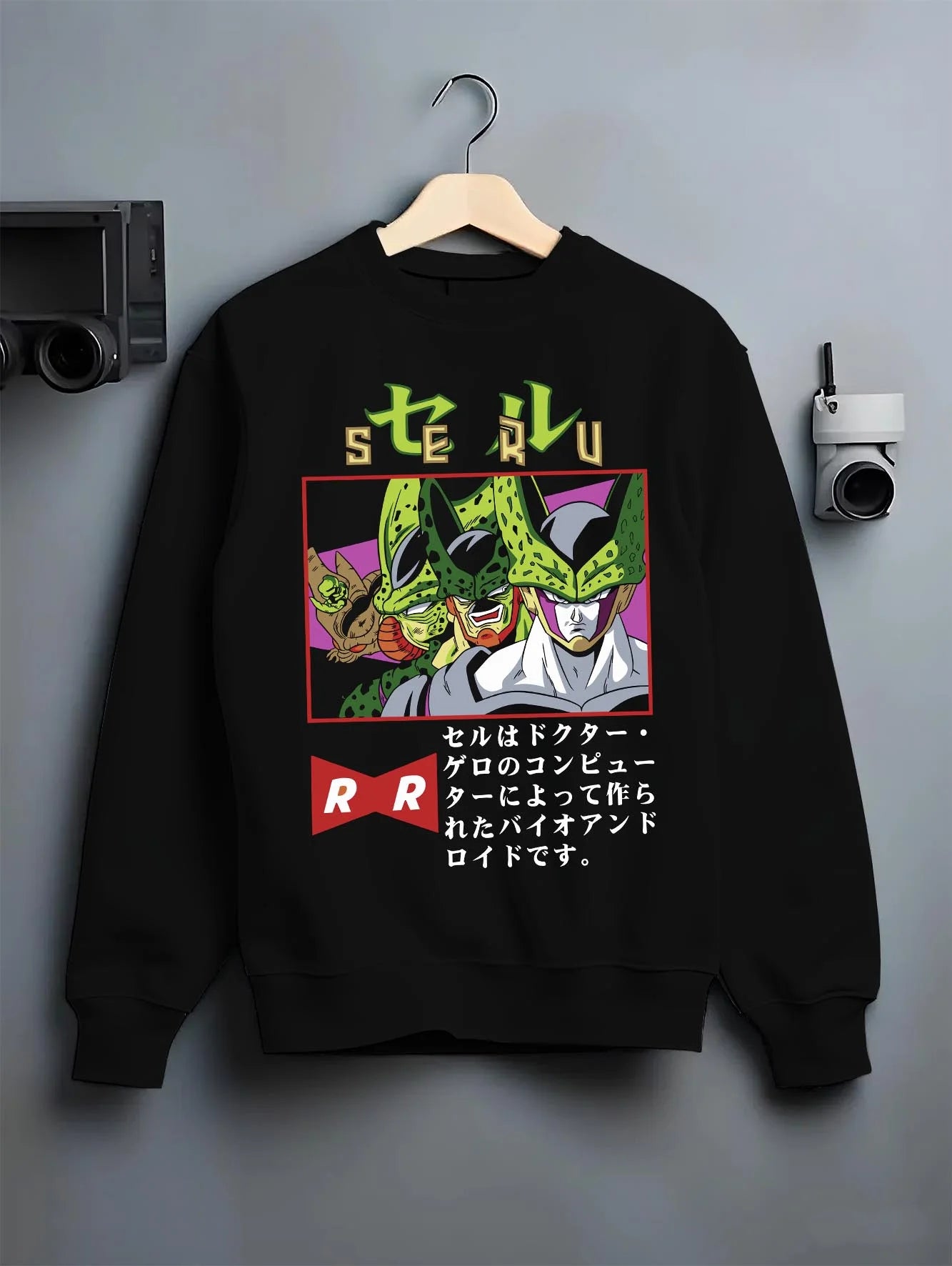 Black crewneck sweatshirt on hanger with Cell Hoodie Dragon Ball Z Villain Android Creation graphic bold anime graphic.