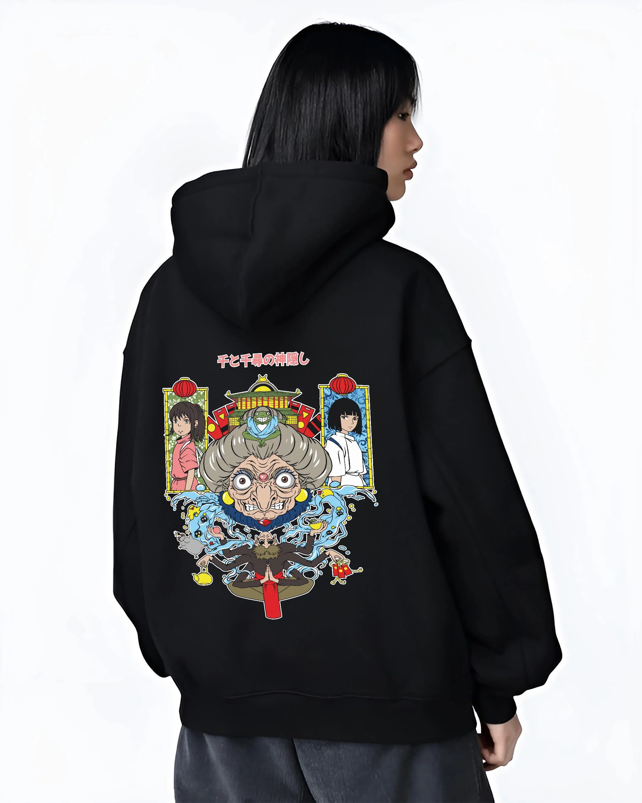 Black hoodie worn by female model, back view with Spirited Away Hoodie Yubaba Studio Ghibli Retro Scene graphic Yubaba anime design.