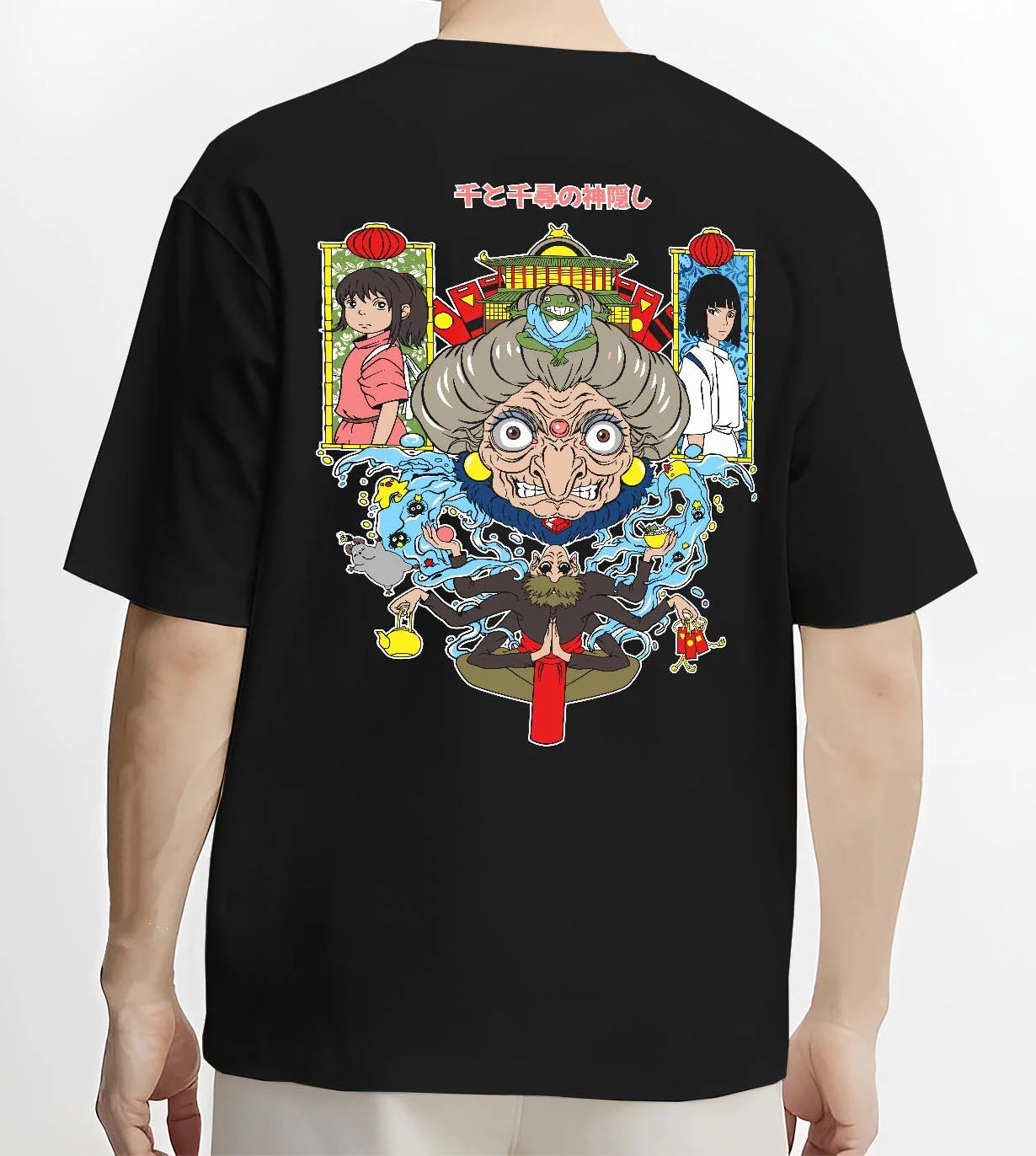 Black T-shirt worn by male model, back view with Spirited Away Hoodie Yubaba Studio Ghibli Retro Scene graphic bold anime graphic.