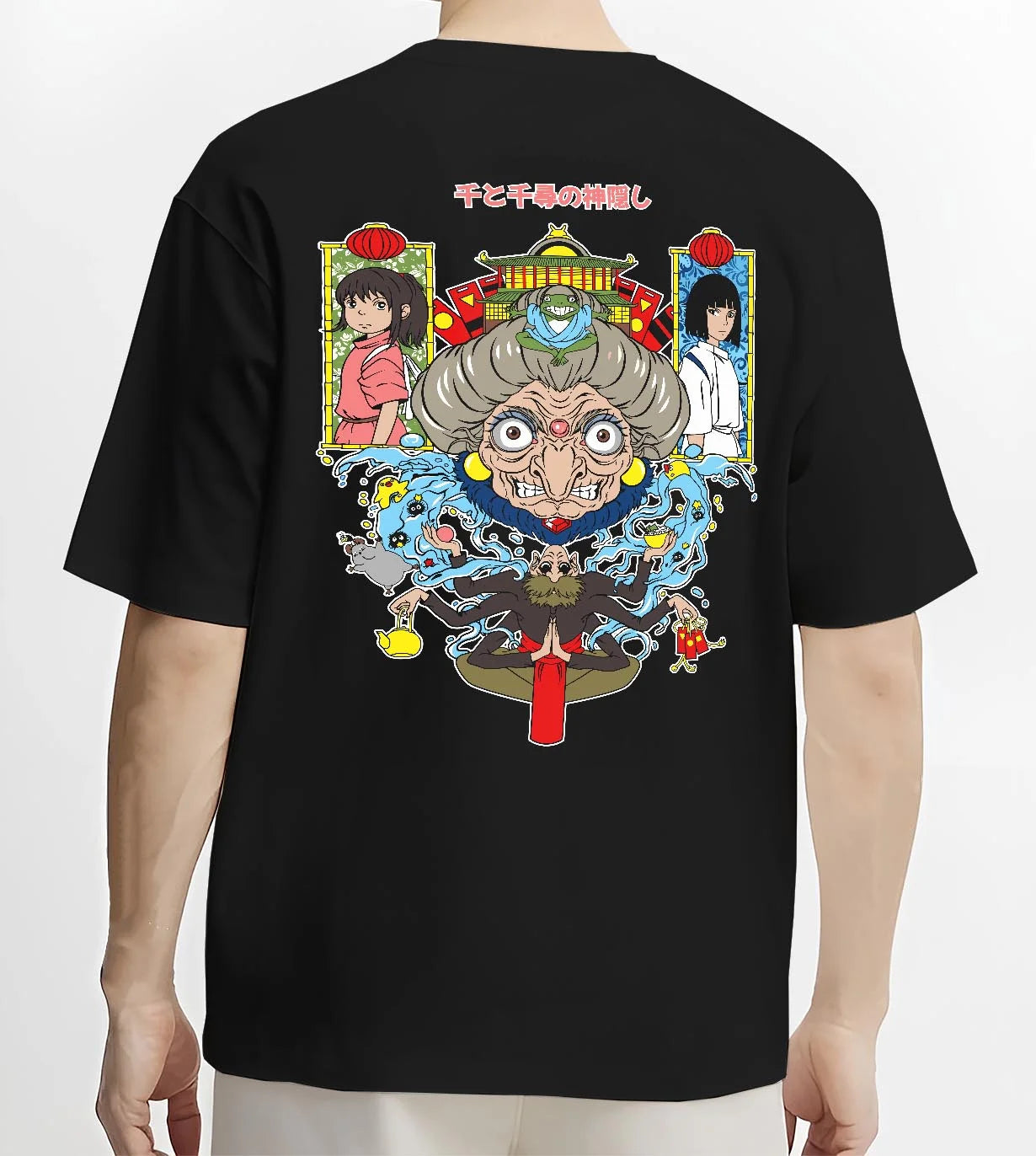 Black T-shirt worn by male model, back view with Spirited Away Hoodie Yubaba Studio Ghibli Retro Scene graphic bold anime graphic.