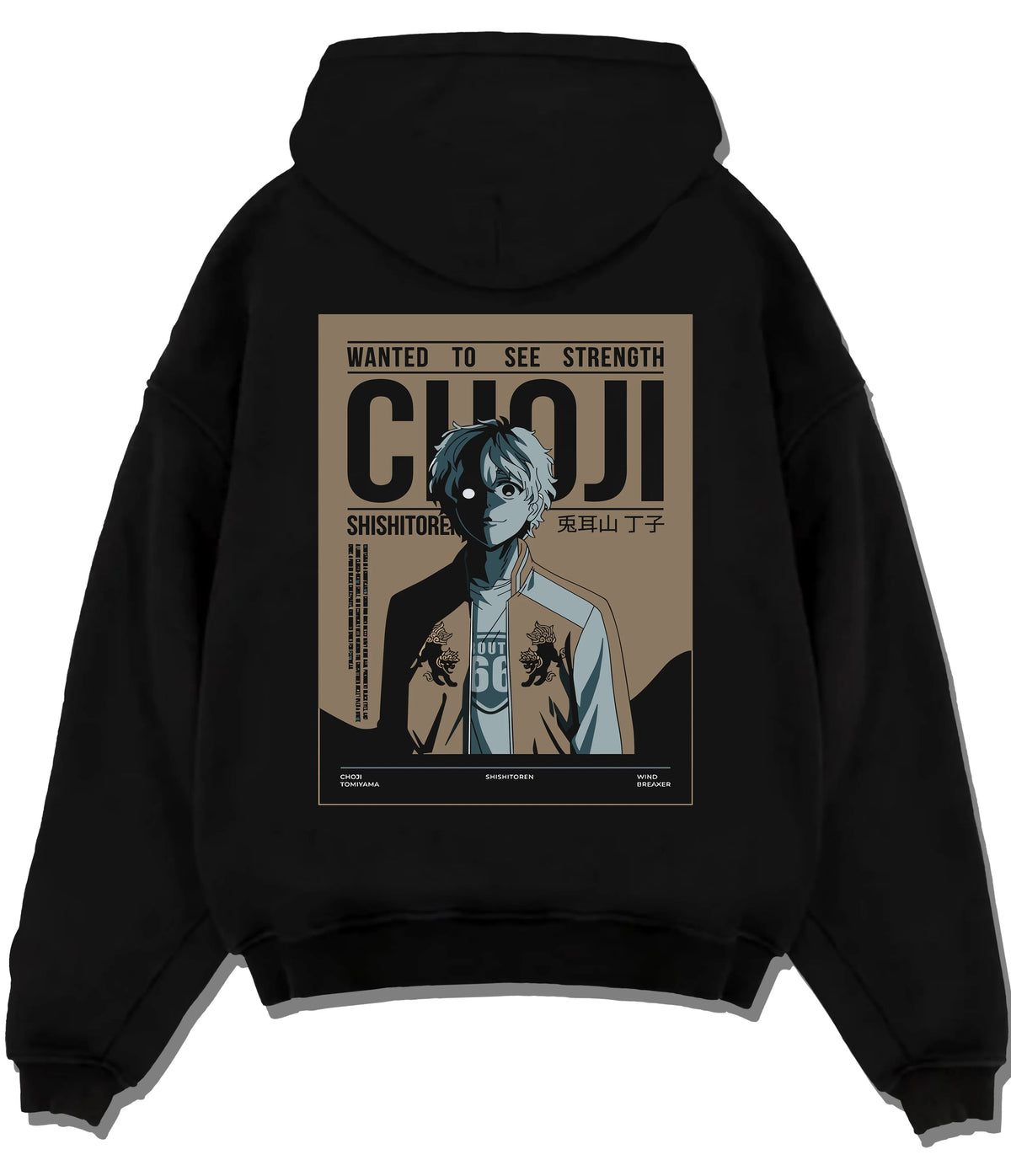 Black hoodie flat back view showing Choji Tomiyama from Wind Breaker: Shishitoren