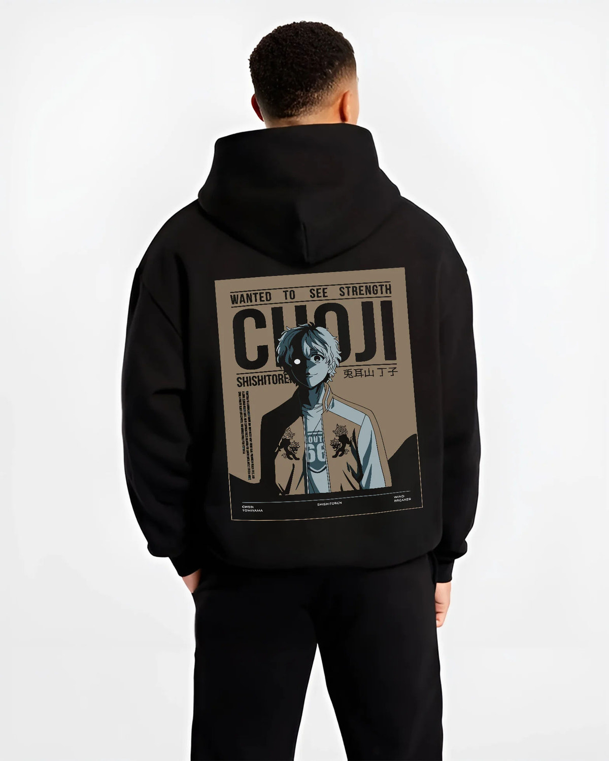 Black hoodie model back view showing Choji Tomiyama from Wind Breaker: Shishitoren