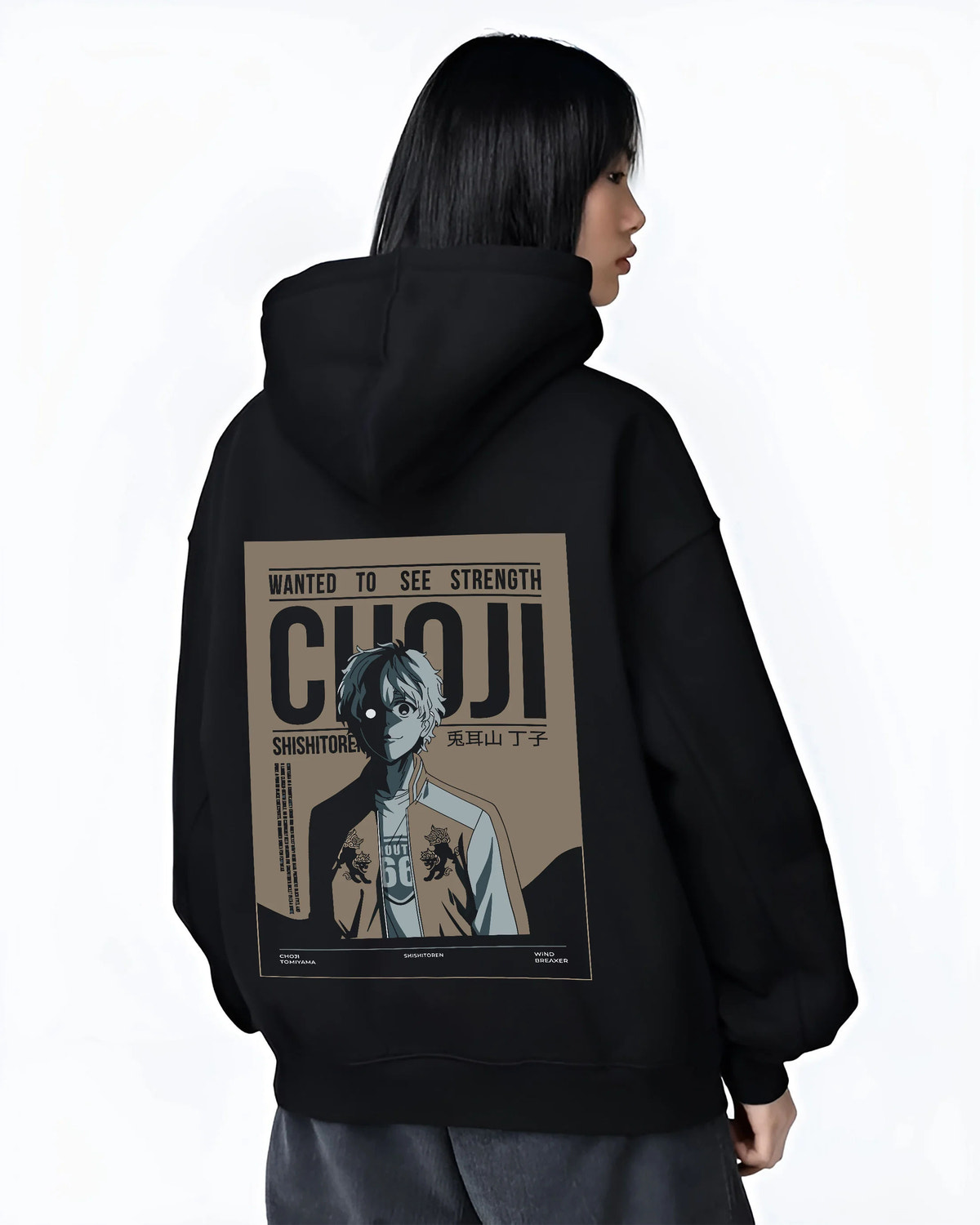 Black hoodie female model back view showing Choji Tomiyama from Wind Breaker: Shishitoren