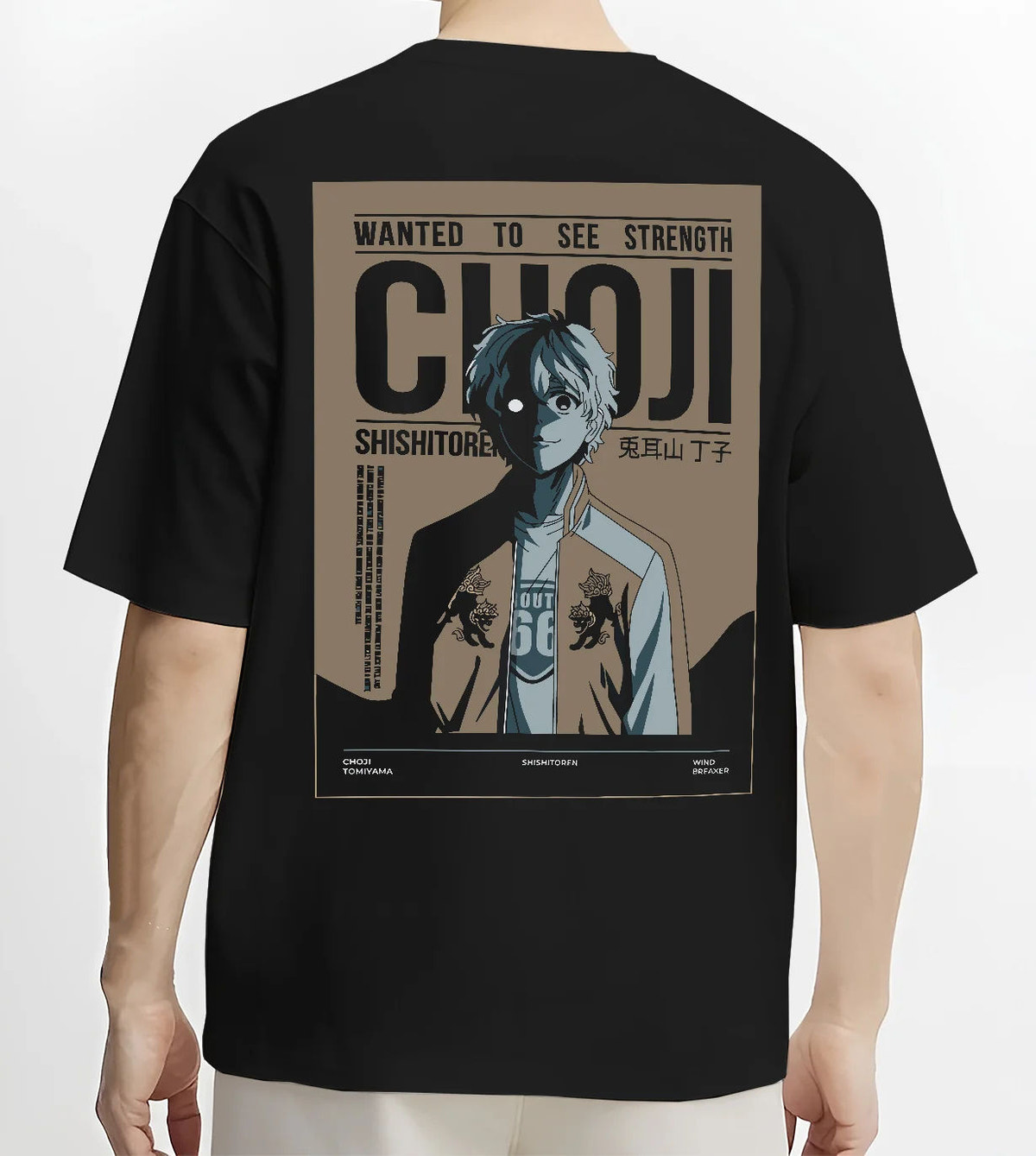 Black T-shirt model back view showing Choji Tomiyama from Wind Breaker: Shishitoren