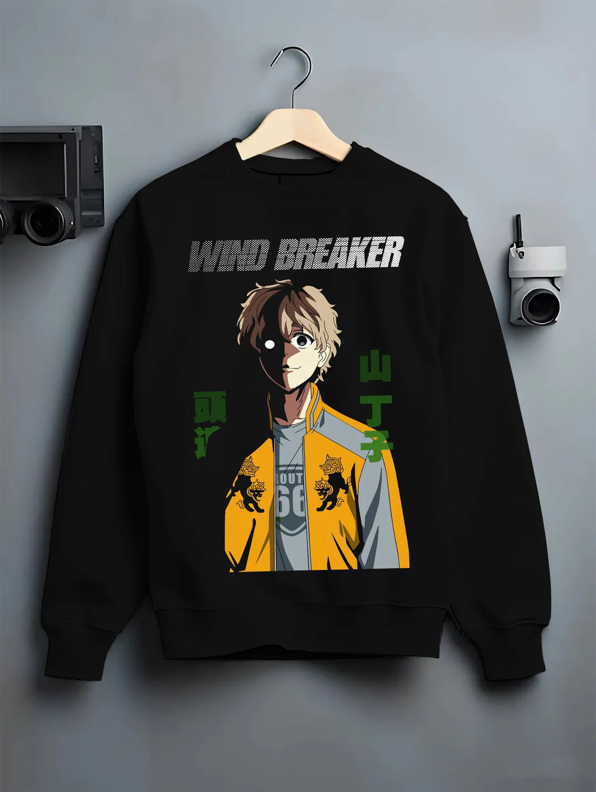 Black crewneck sweatshirt on hanger with Choji Tomiyama from Wind Breaker illustrated back graphic