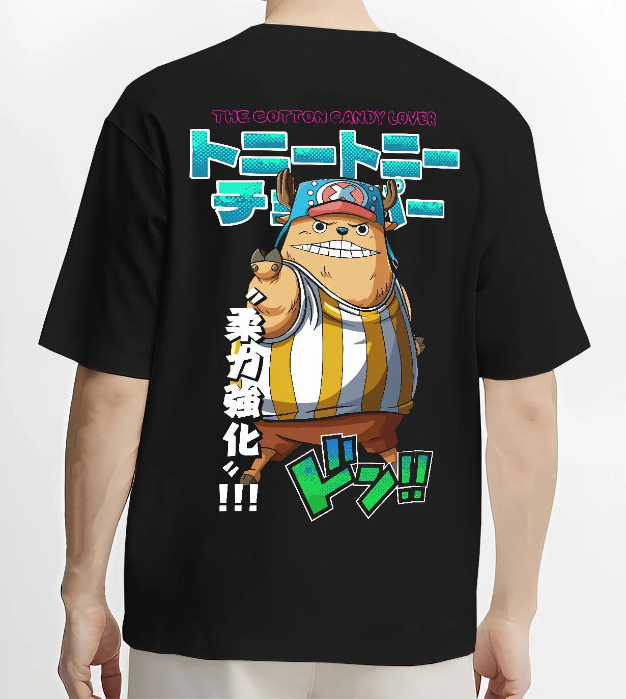 Black T-shirt worn by male model, back view with Chopper Hoodie One Piece Pirate Straw Hat Crew Hero graphic premium wear.