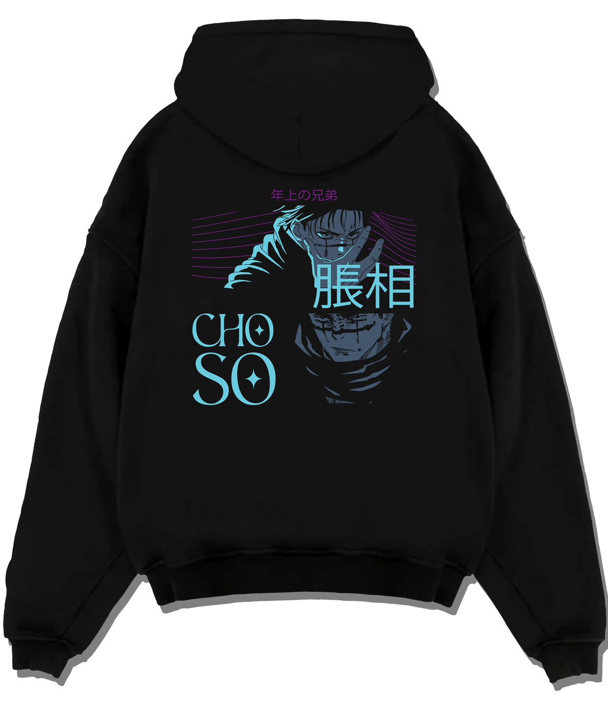 Black hoodie flat back view showing Choso from Jujutsu Kaisen: Blood Manipulation illustration