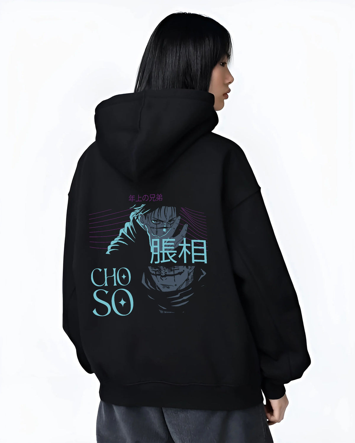 Black hoodie female model back view showing Choso from Jujutsu Kaisen: Blood Manipulation illustration