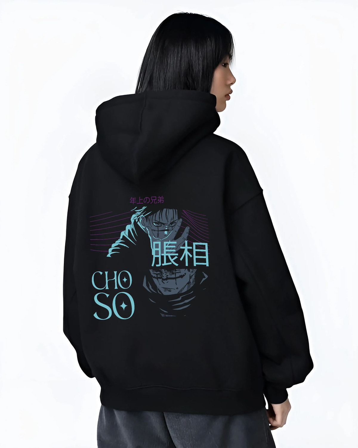 Black hoodie female model back view showing Choso from Jujutsu Kaisen: Blood Manipulation illustration