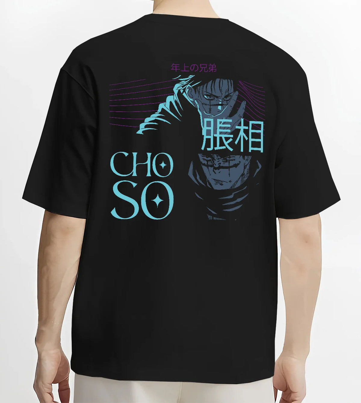 Black T-shirt model back view showing Choso from Jujutsu Kaisen: Blood Manipulation illustration
