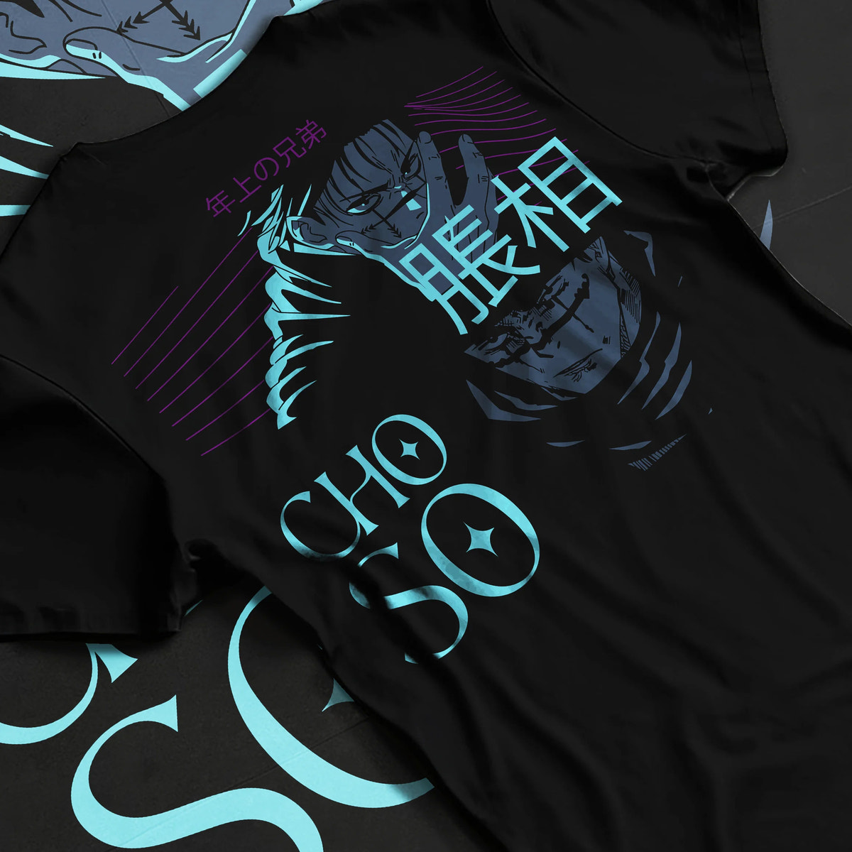 Black T-shirt flat back view showing Choso from Jujutsu Kaisen: Blood Manipulation illustration