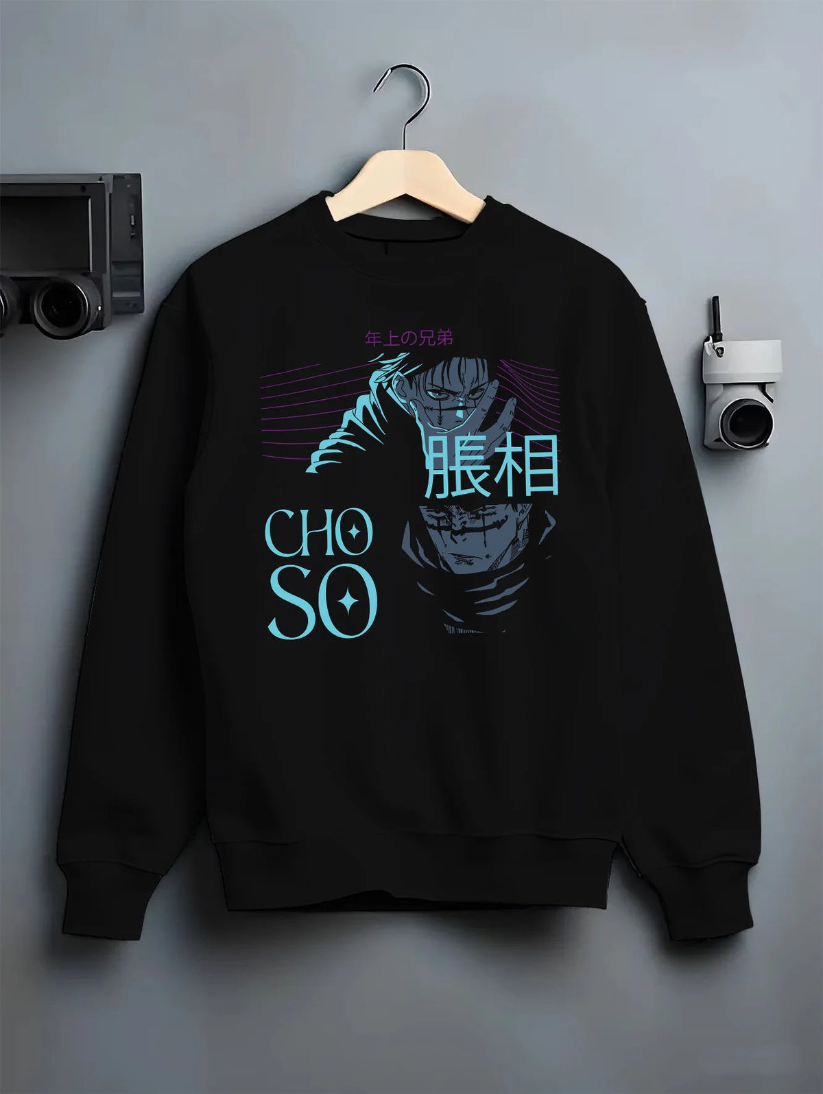 Black crewneck sweatshirt on hanger showing Choso from Jujutsu Kaisen: Blood Manipulation illustration