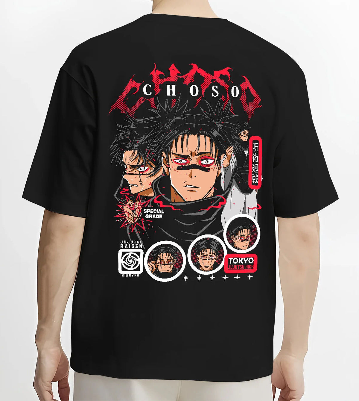 Black T-shirt model back view showing Choso from Jujutsu Kaisen: retro Japanese poster