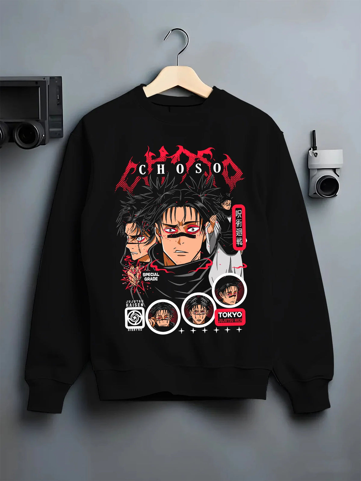 Black crewneck sweatshirt on hanger showing Choso from Jujutsu Kaisen: retro Japanese poster