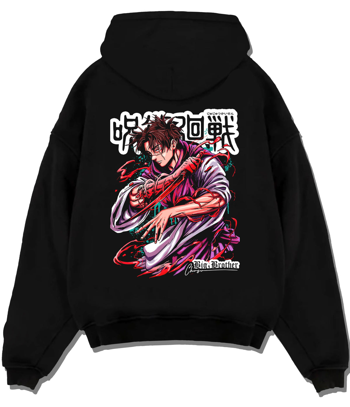 Black hoodie flat back view showing Choso from Jujutsu Kaisen: dynamic battle pose