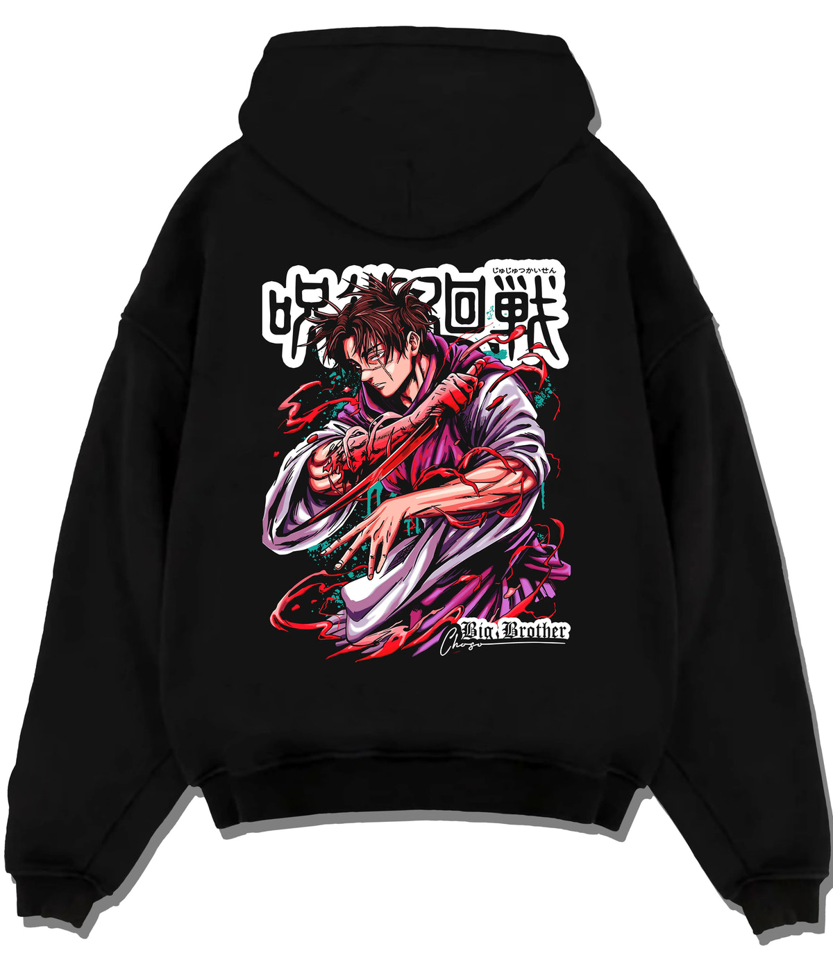 Black hoodie flat back view showing Choso from Jujutsu Kaisen: dynamic battle pose