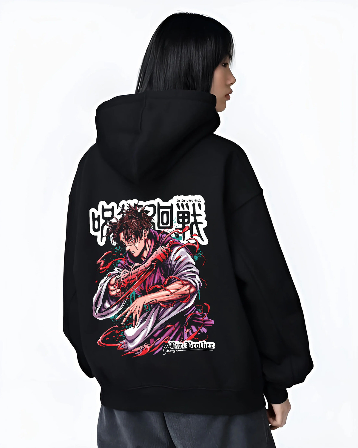Black hoodie female model back view showing Choso from Jujutsu Kaisen: dynamic battle pose