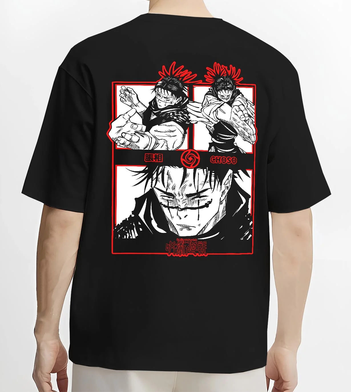 Black T-shirt worn by male model, back view with Choso Hoodie Jujutsu Kaisen Red Manga Panel Display graphic bold anime graphic.