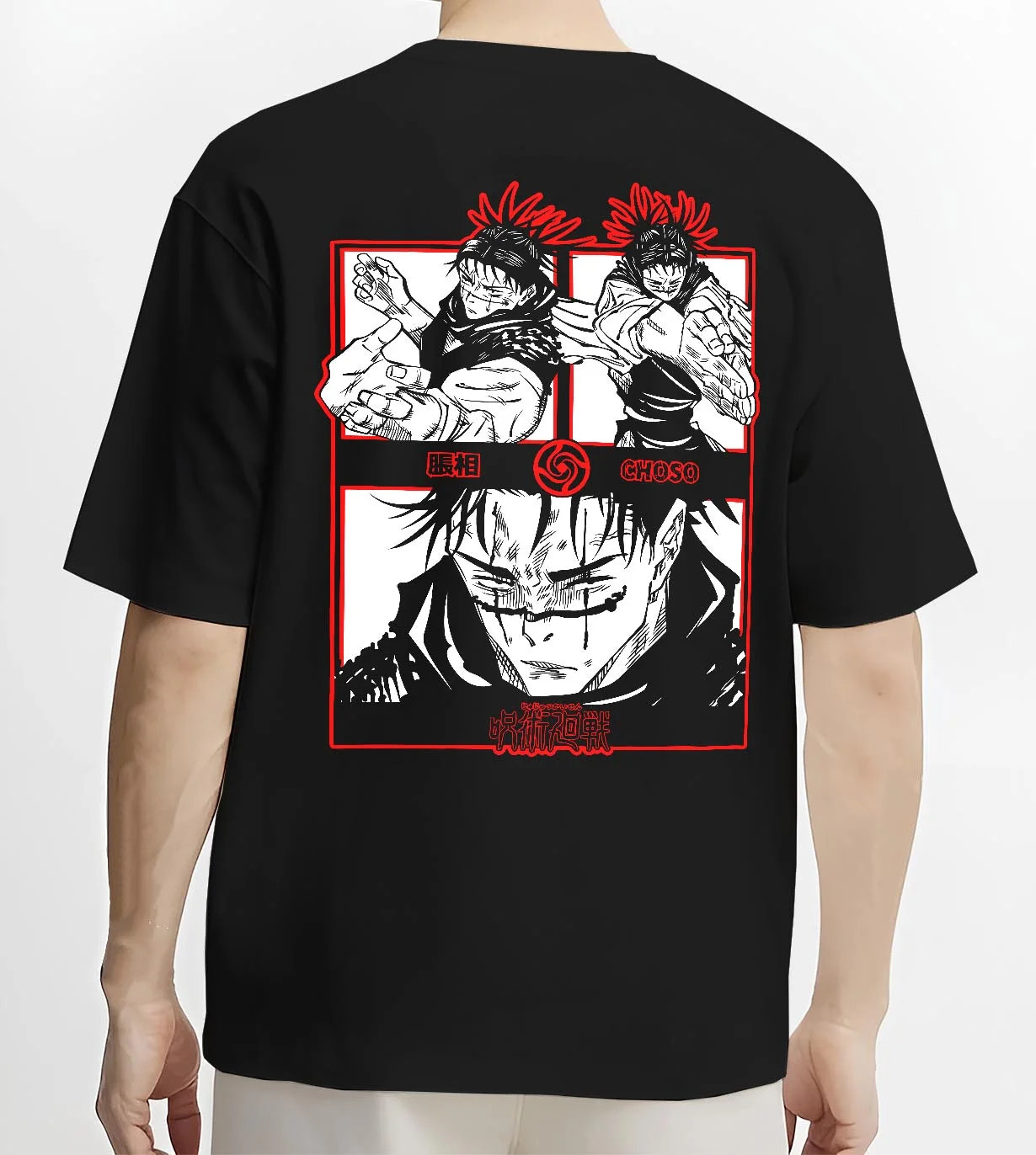 Black T-shirt worn by male model, back view with Choso Hoodie Jujutsu Kaisen Red Manga Panel Display graphic bold anime graphic.