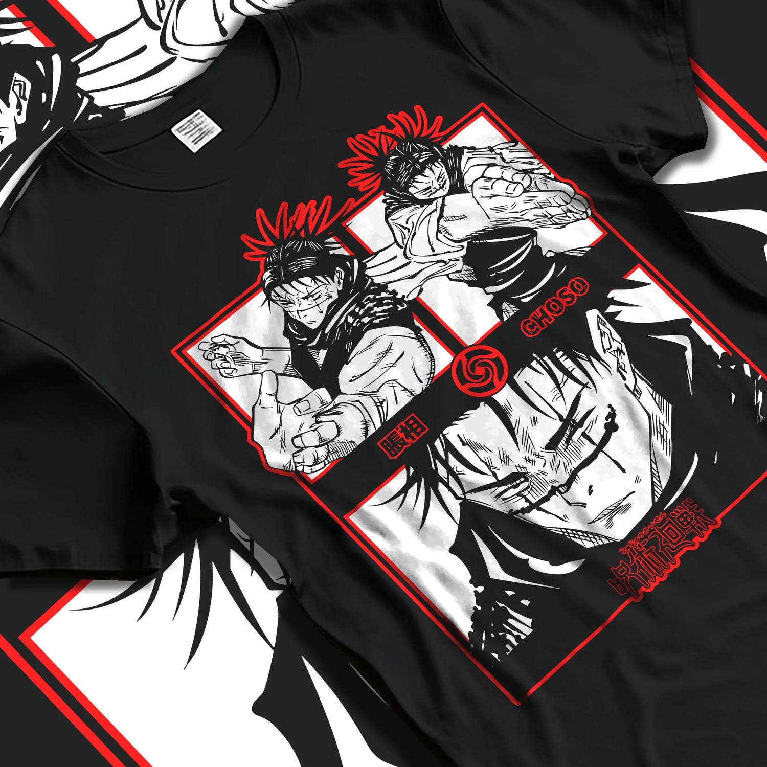 Black T-shirt laid flat with natural folds with Choso Hoodie Jujutsu Kaisen Red Manga Panel Display graphic streetwear graphic.