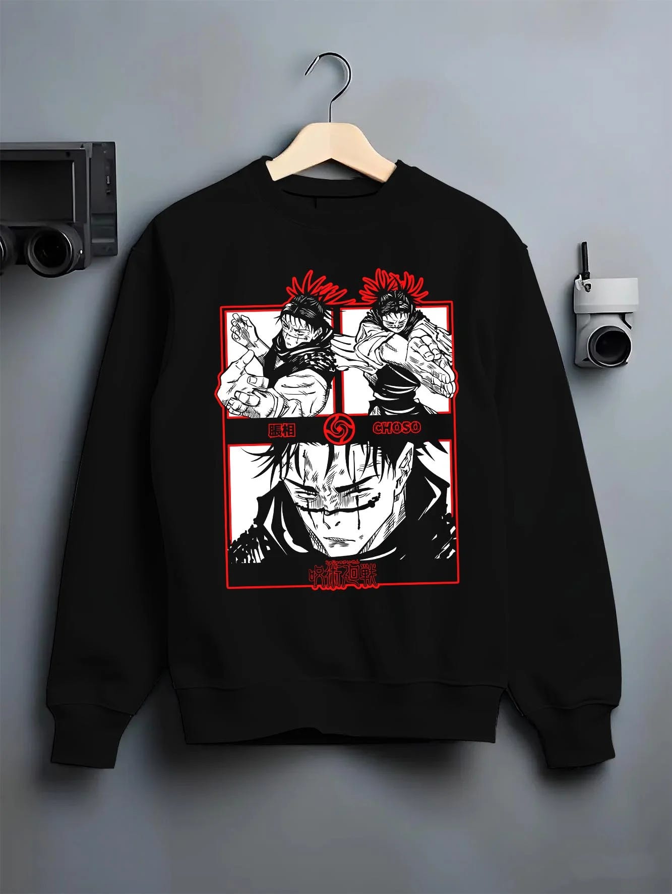 Black crewneck sweatshirt on hanger with Choso Hoodie Jujutsu Kaisen Red Manga Panel Display graphic streetwear graphic.