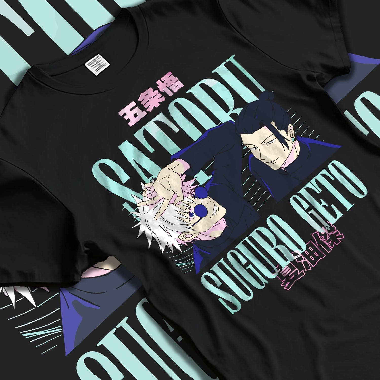 Black T-shirt laid flat with natural folds with Jujutsu Kaisen Choso Hoodie Cursed Blood Anime Jumper graphic bold anime graphic.