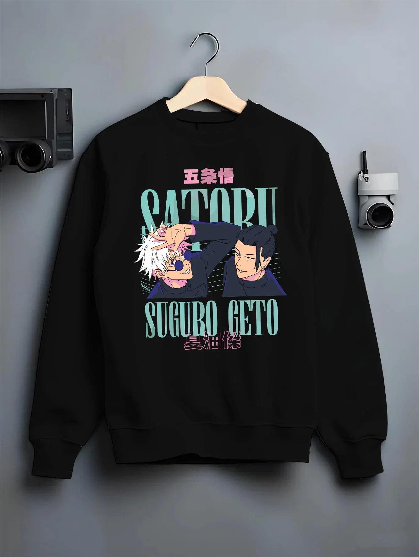 Black crewneck sweatshirt on hanger with Jujutsu Kaisen Choso Hoodie Cursed Blood Anime Jumper graphic premium wear.