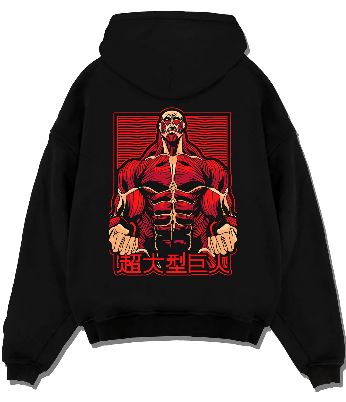 Black hoodie flat back view showing Colossal Titan from Attack on Titan: transformation portrait