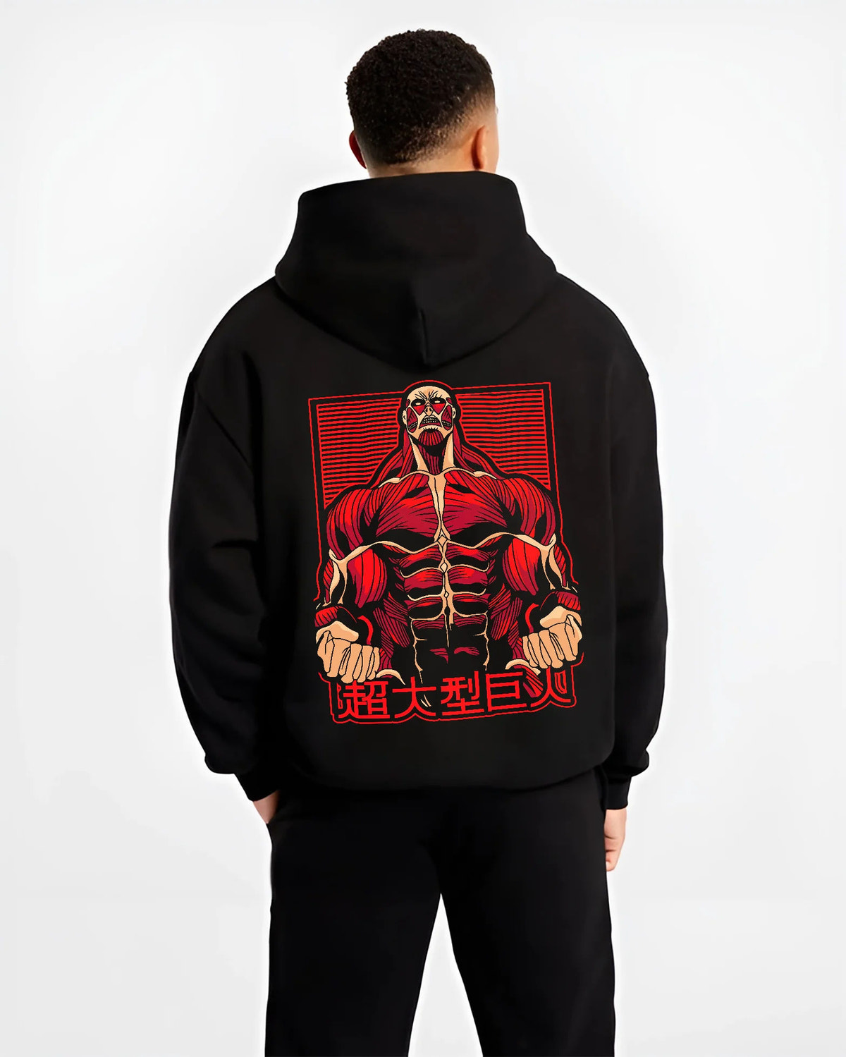 Black hoodie model back view showing Colossal Titan from Attack on Titan: transformation portrait
