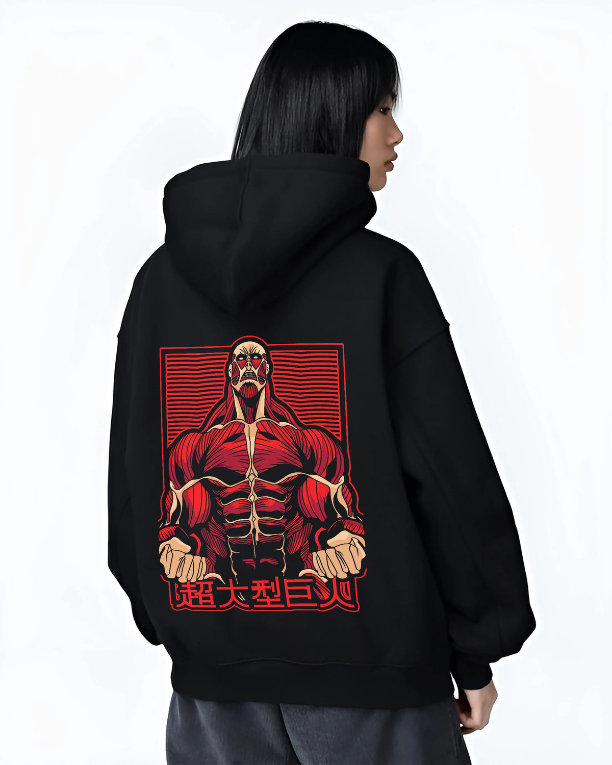 Black hoodie female model back view showing Colossal Titan from Attack on Titan: transformation portrait