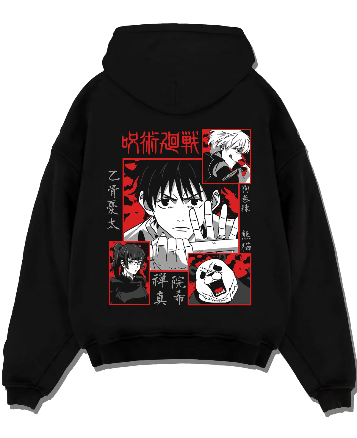 Black hoodie laid flat featuring Yuta Okkotsu Jujutsu Kaisen cursed power artwork.