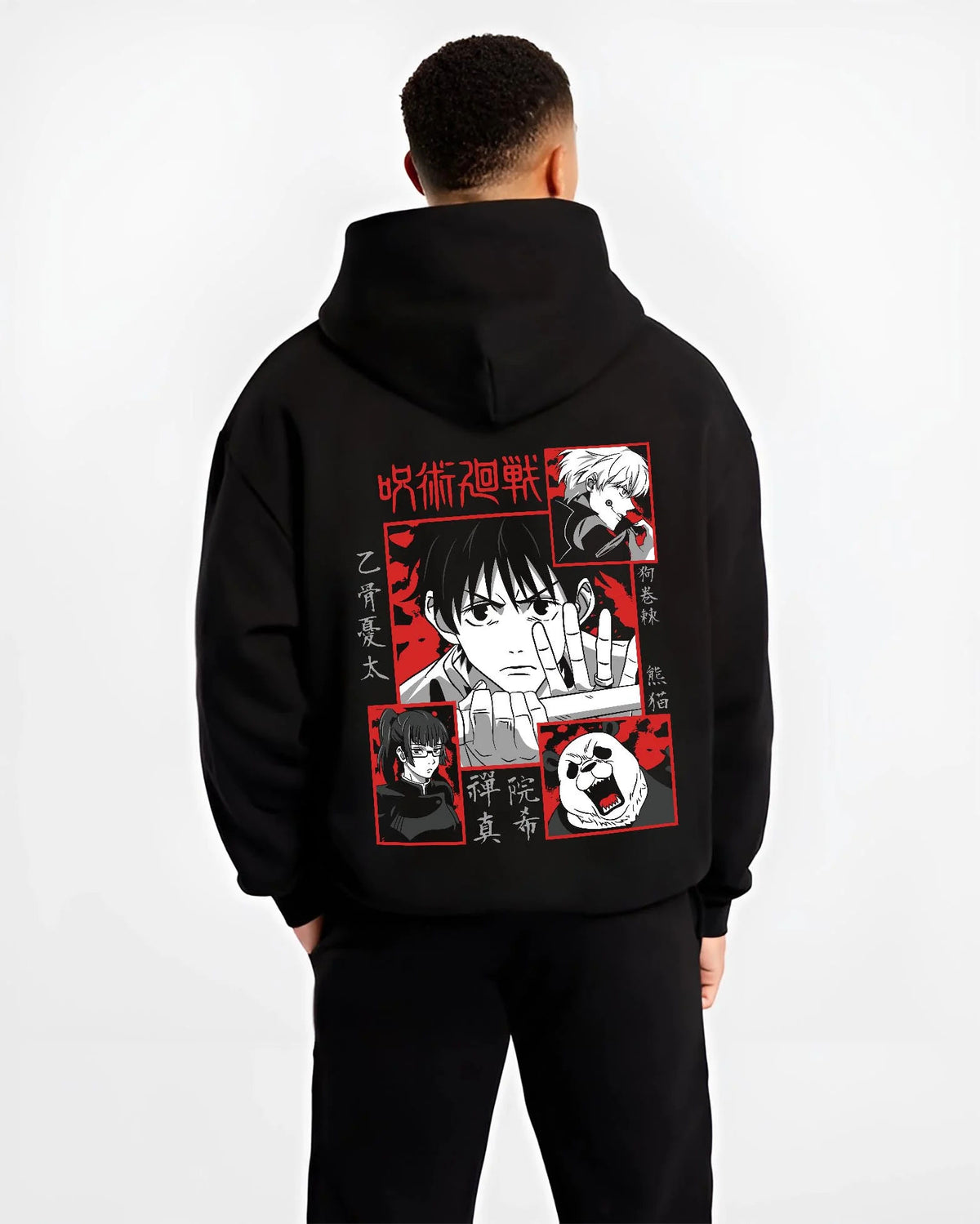 Black hoodie worn by male model from the back featuring Yuta Okkotsu Jujutsu Kaisen cursed power artwork.
