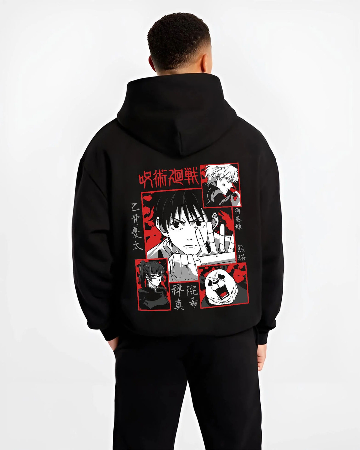 Black hoodie worn by male model from the back featuring Yuta Okkotsu Jujutsu Kaisen cursed power artwork.
