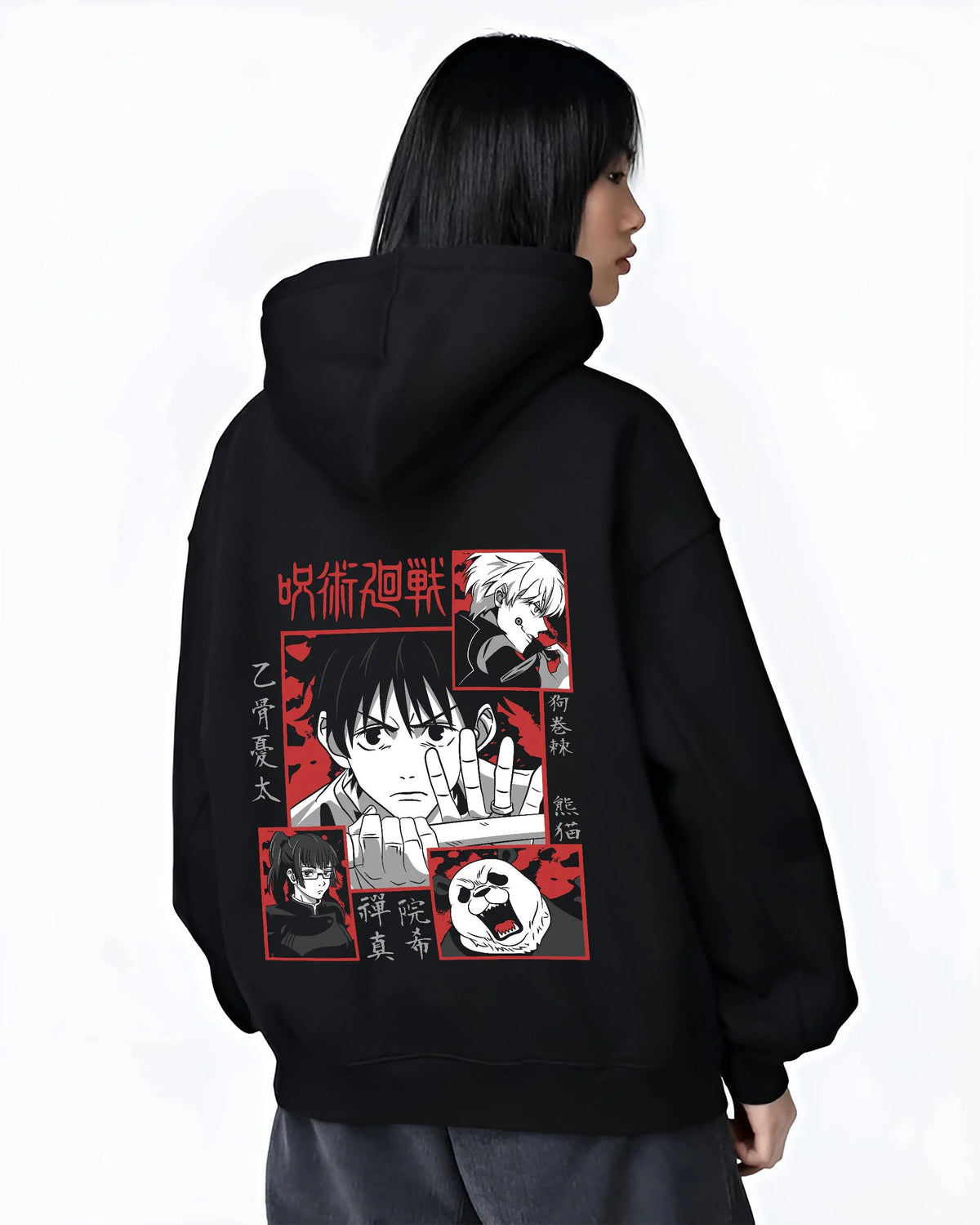 Black hoodie worn by female model from the back featuring Yuta Okkotsu Jujutsu Kaisen cursed power artwork.