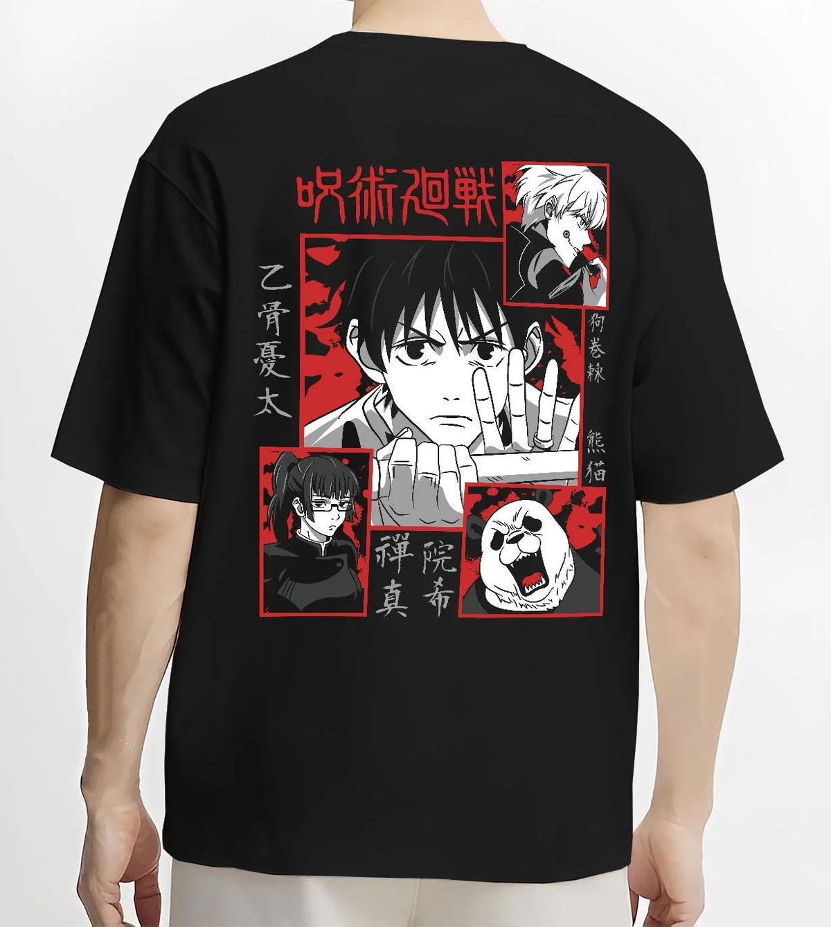 Black T-shirt worn by male model from the back featuring Yuta Okkotsu Jujutsu Kaisen cursed power artwork.