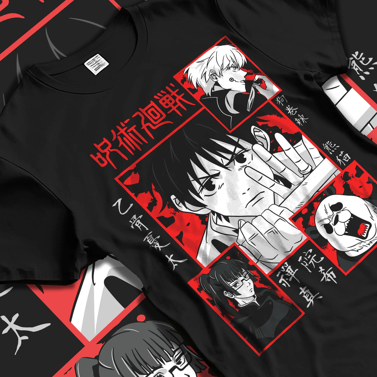 Black T-shirt laid flat with natural folds featuring Yuta Okkotsu Jujutsu Kaisen cursed power artwork.