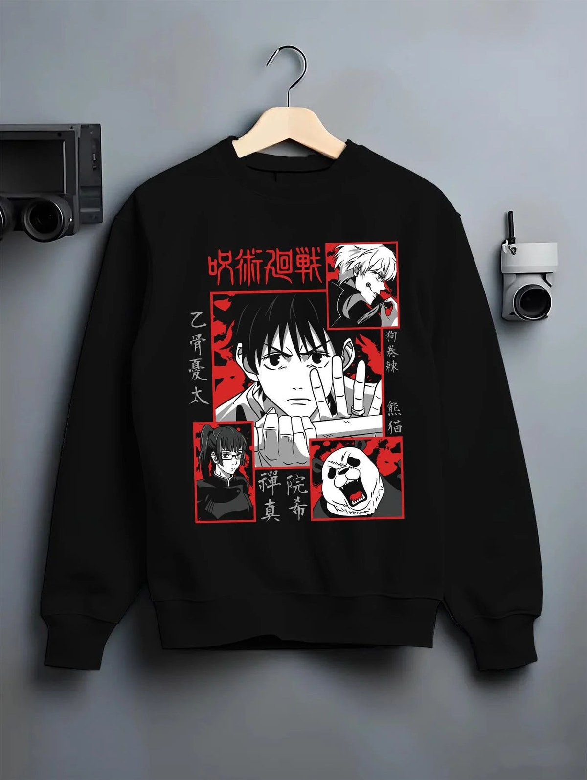 Black crewneck sweatshirt on hanger featuring Yuta Okkotsu Jujutsu Kaisen cursed power artwork.